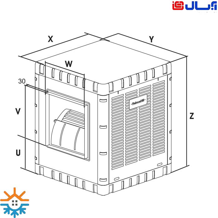 کولر آبی آبسال مدل AC/DC39