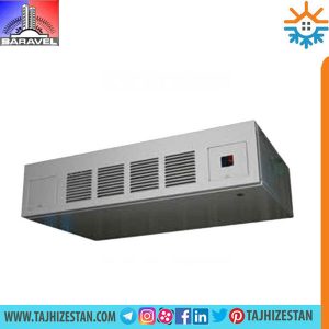 فن کویل سقفی با کابین ساراول