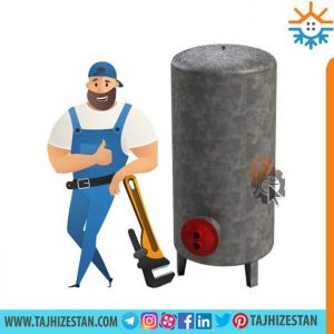 تعمیر و تعویض منبع کویل دار