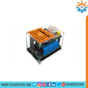 رله گازی مشعل مدل 790 شکوه
