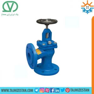 شیر سوپاپی کج وگ بی همتا