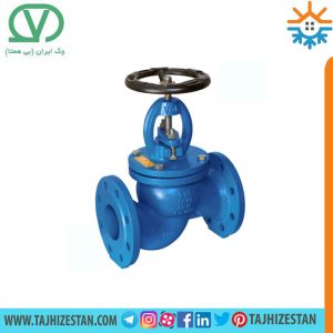 شیر فلکه سوپاپی وگ بی همتا