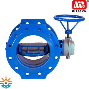 شیر پروانهای دیسک bi plane میراب