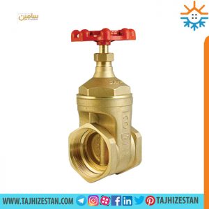 شیر کشویی برنجی سامین
