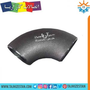 زانو مانیسمان اتصالات گازی آریا