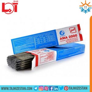 الکترود 6013 آما