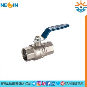 شیر آبی دسته گازی نگین شیر