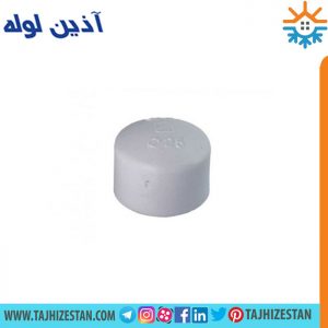 درپوش سفید آذین