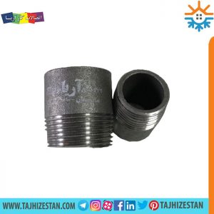 سردنده درز دار آریا