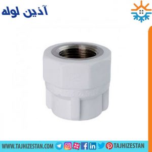 بوشن یکسر فلزی آذین