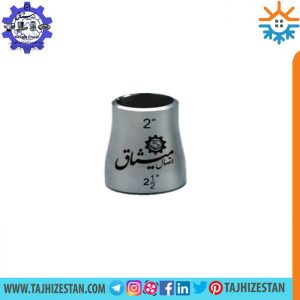 تبدیل فولادی جوشی میثاق