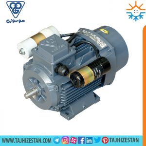 الکتروموتور تکفاز دوخازن CRS موتوژن